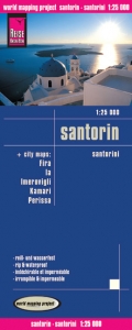 Reise Know-How Landkarte Santorin (1:25.000) - Reise Know-How Verlag Reise Know-How Verlag Peter Rump