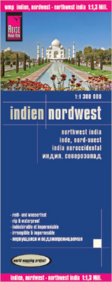 Reise Know-How Landkarte Indien, Nordwest (1:1.300.000)