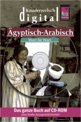 Reise Know-How Kauderwelsch DIGITAL &Auml;gyptisch-Arabisch - Wort f&uuml;r Wort (CD-ROM) - Hans G Semsek