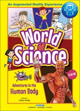 ADVENTURES IN THE HUMAN BODY - 