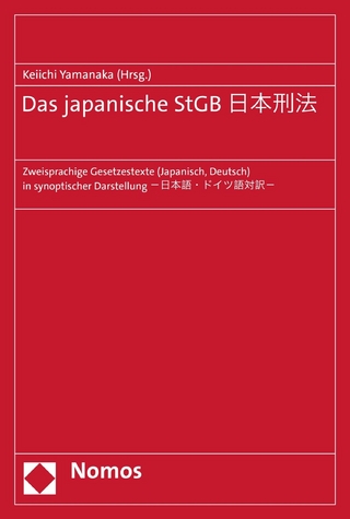 Das japanische StGB 日本刑法