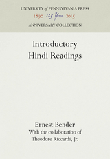 Introductory Hindi Readings - Ernest Bender