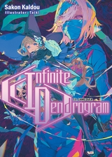 Infinite Dendrogram: Volume 15 -  Sakon Kaidou