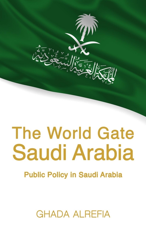 The World Gate - Ghada Alrefia