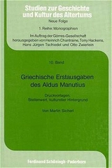 Griechische Erstausgaben des Aldus Manutius - K&auml;the Sicherl, Martin Sicherl
