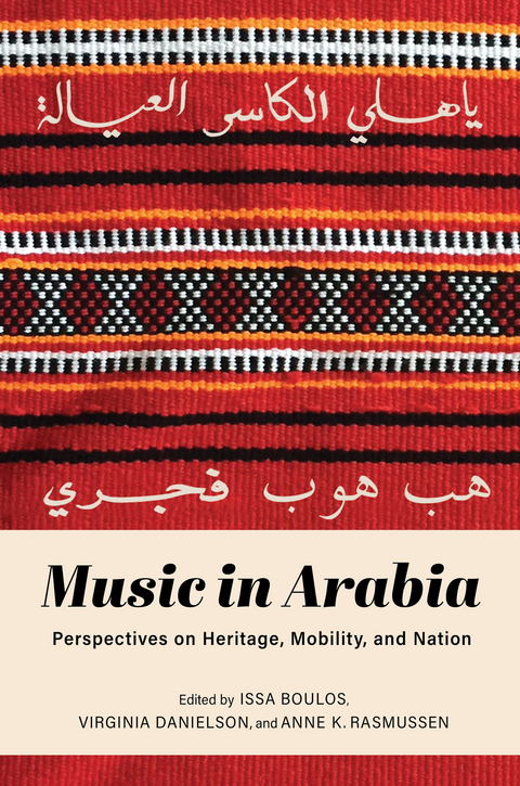 Music in Arabia - 