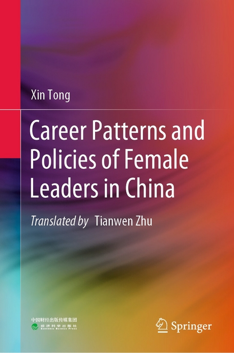 Career Patterns and Policies of Female Leaders in China - Xin Tong