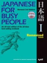 Japanese for Busy People: Bk. 1: Romanized Version - Ajalt