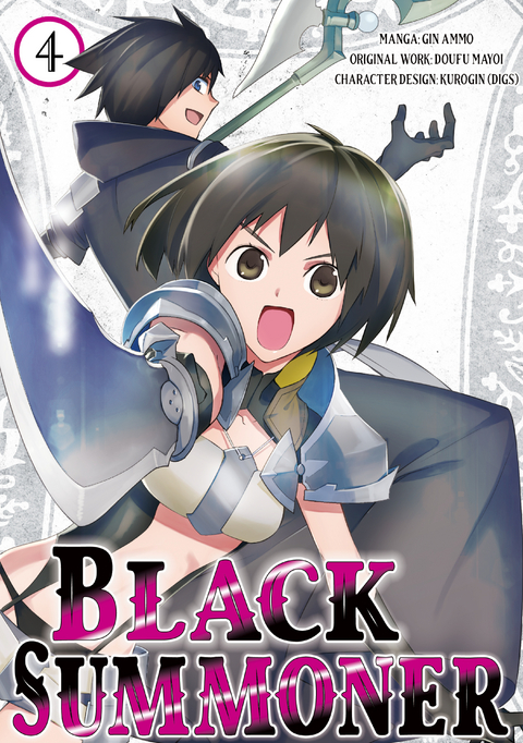 Black Summoner (Manga) Volume 4 -  Doufu Mayoi
