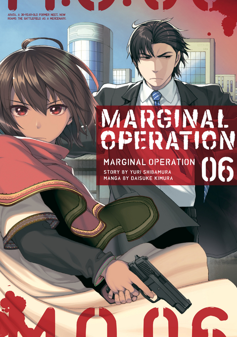 Marginal Operation: Volume 6 -  Yuri Shibamura