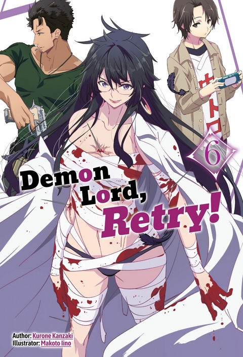 Demon Lord, Retry! Volume 6 -  Kurone Kanzaki