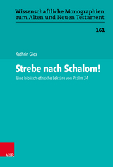 Strebe nach Schalom! -  Kathrin Gies