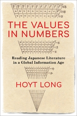 Values in Numbers -  Hoyt Long