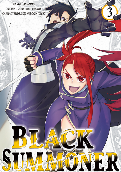 Black Summoner (Manga) Volume 3 -  Doufu Mayoi
