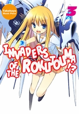 Invaders of the Rokujouma!? Volume 3 -  Takehaya