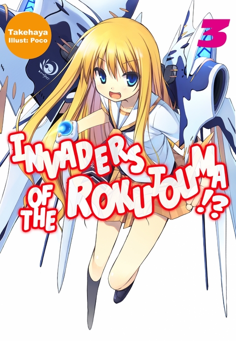 Invaders of the Rokujouma!? Volume 3 -  Takehaya