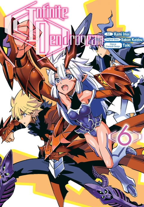 Infinite Dendrogram (Manga) Volume 6 -  Sakon Kaidou