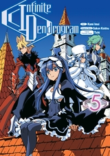 Infinite Dendrogram (Manga) Volume 5 -  Sakon Kaidou