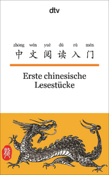 Erste chinesische Lesest&uuml;cke - 