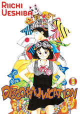 Discommunication Volume 3 -  Riichi Ueshiba