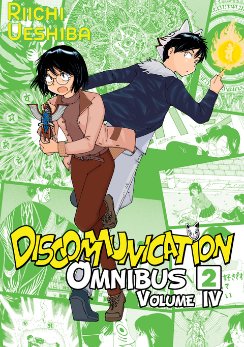 Discommunication Volume 4 -  Riichi Ueshiba