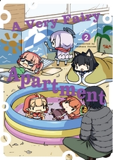 Very Fairy Apartment Vol. 2 -  Amakara Surume