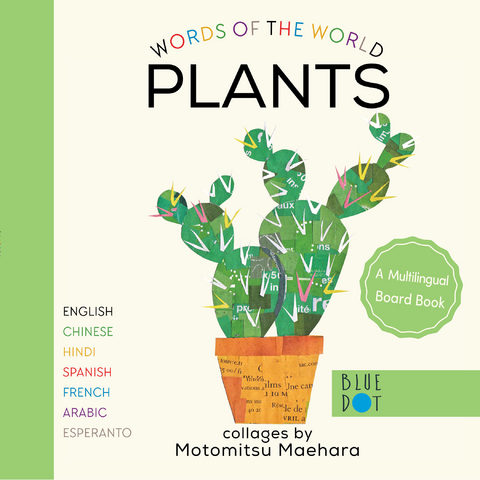 Plants (Multilingual Board Book) -  Motomitsu Maehara
