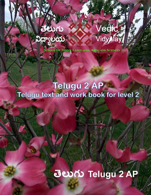 Telugu 2 - Textbook with workbook - Vedic Vidyalay