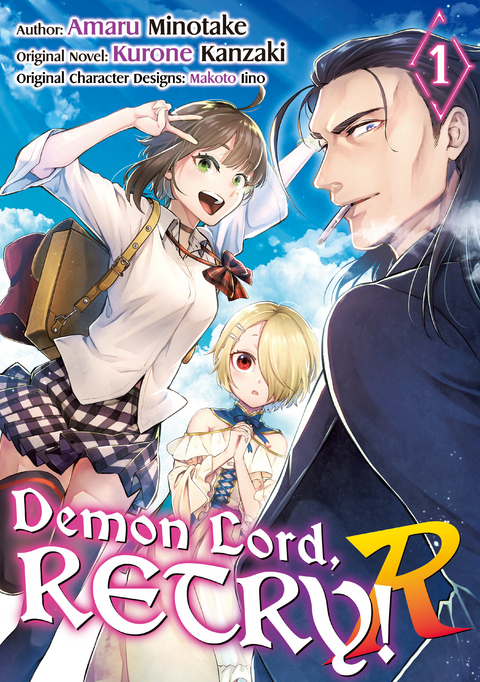 Demon Lord, Retry! R (Manga) Volume 1 -  Kurone Kanzaki