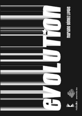 Evolution - Mariano Goméz-Luque