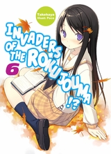 Invaders of the Rokujouma!? Volume 6 -  Takehaya