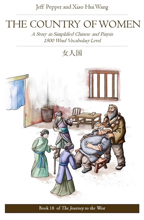 The Country of Women - Jeff Pepper