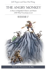 The Angry Monkey - Jeff Pepper