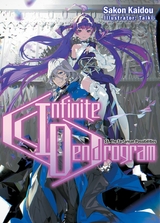 Infinite Dendrogram: Volume 16 -  Sakon Kaidou