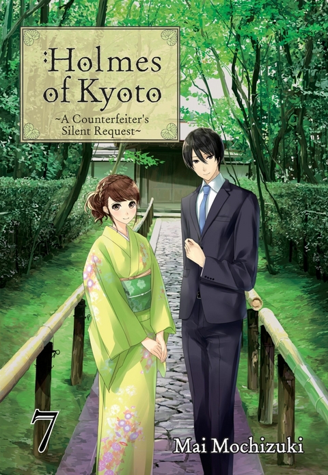 Holmes of Kyoto: Volume 7 - Mai Mochizuki