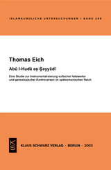 Abu l-Huda as-Sayyadi - Thomas Eich