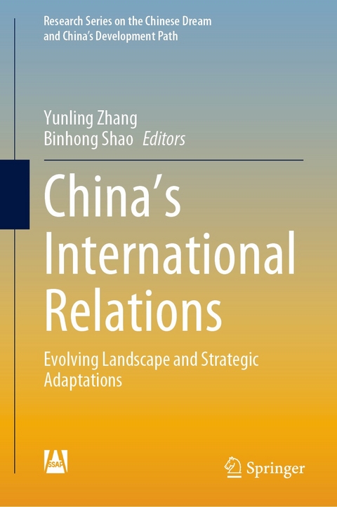 China&rsquo;s International Relations - 