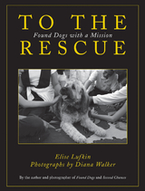 To the Rescue -  Elise Lufkin