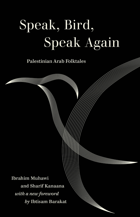 Speak, Bird, Speak Again -  Sharif Kanaana,  Ibrahim Muhawi