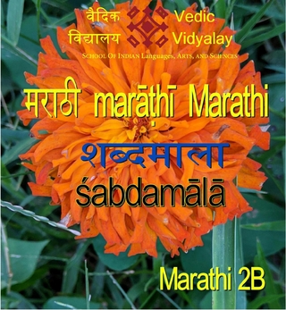 Marathi Shabdamala 2B