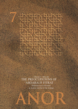 The Preoccupations of Abdalrauf Fitrat, Bukharan Nonconformist - Edward A. Allworth