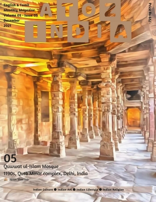 A to Z India - Magazine: December 2021