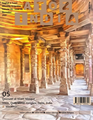 A to Z India - December 2021
