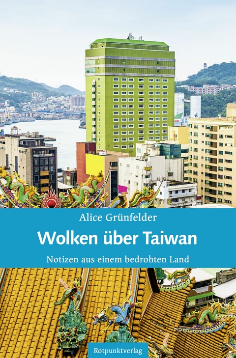 Wolken &uuml;ber Taiwan - Alice Gr&uuml;nfelder
