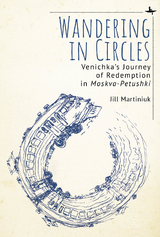 Wandering in Circles - Jill Martiniuk