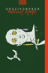 Kurangaituku -  Whiti Hereaka