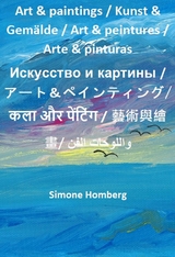Art & paintings / Kunst & Gem&auml;lde / Art & peintures / Arte & pinturas - Simone Homberg
