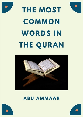 The Most Common Words In The Quran