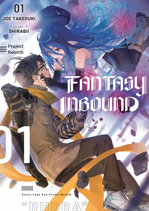 Fantasy Inbound: Volume 1 -  Joe Takeduki