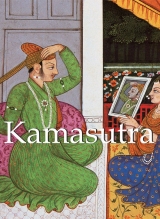 Kamasutra 120 Illustrationen -  Lamairesse E. Lamairesse